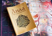 Трансформационная игра «Лила» (храмовая версия)