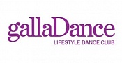 Танцевальные клубы GallaDance 